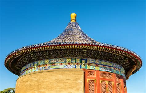 La bóveda imperial del cielo en el templo del cielo en beijing china