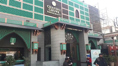 Chandni Chowk Restaurant Lahore Faqs