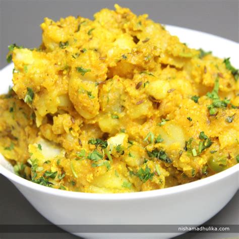 Aloo Bharta Is A Super Yummy Indian Style Spiced Mashed Potato Sabzi