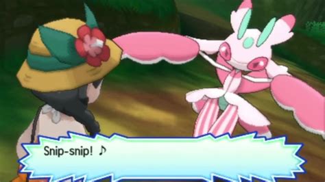 Pok Mon Ultra Sun Ultra Moon Totem Lurantis Youtube