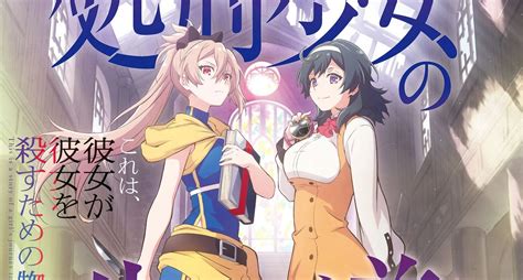 Shokei Shoujo Isekai Yuri Protagonista Tentando Matar Garota