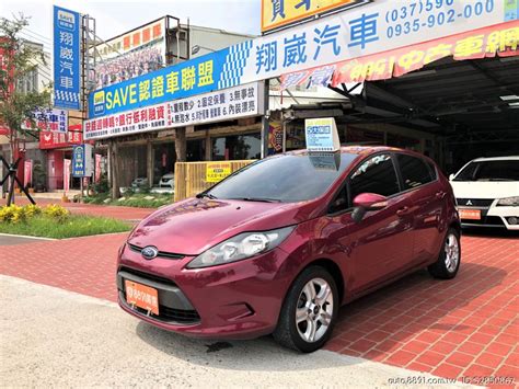 嚴選專區 Ford福特 Fiesta 8891嚴選28年老店車價若不實賠付2萬 里程跑少 內外皆美