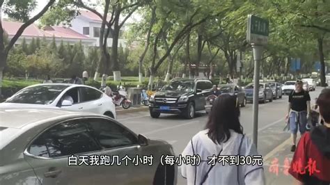 果然视频｜济南网约车市场调查：运力基本饱和，个人收益下滑网约车济南市海南省新浪新闻