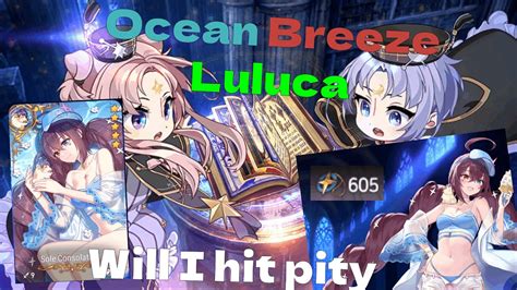 Ocean Breeze Luluca Summons Epic Seven Summons Youtube