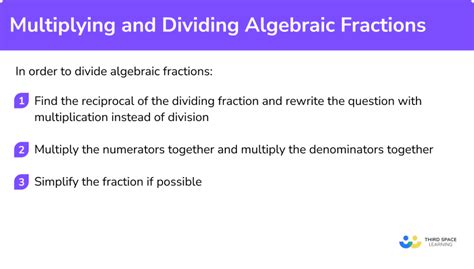 Multiplying And Dividing Algebraic Fractions Gcse Maths Guide