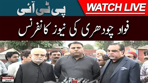 Live Pti Leader Press Conference Express News Youtube