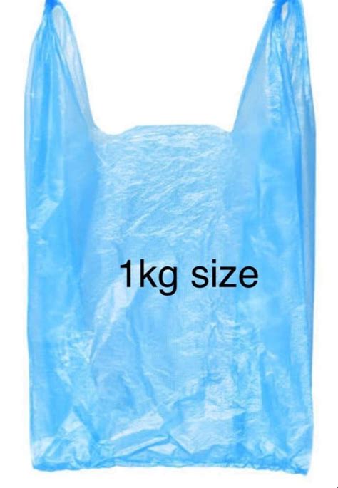 Blue Plain Kg Hdpe Bag Thickness Microns At Rs Kg In