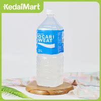 Jual Pocari Sweat 2 Liter Murah Harga Terbaru 2020