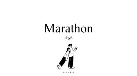 Day Marathon English Lyrics Youtube