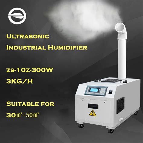 Industrial Ultrasonic Air Humidifier Factory Workshop 3KG H Air