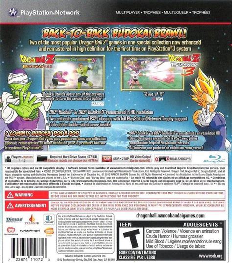 Dragon Ball Z Budokai Hd Collection Box Shot For Xbox Gamefaqs