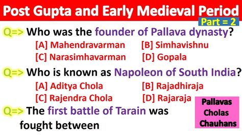 Post Gupta Period MCQ Pallava Dynasty MCQ Chola Dynasty MCQ Chauhan