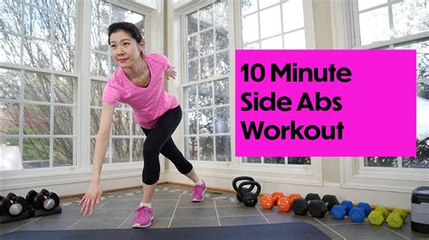 IntervalUp 10 Minute AB Workout Side Abs Obliques No Equipment