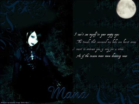 Mana I Want You Malice Mizer Hd Wallpaper Pxfuel