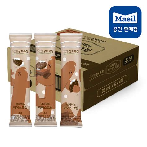 상하목장 얼려먹는 아이스크림 초코 85ml 24팩 상품상세 Cj더마켓 Cj제일제당 공식몰