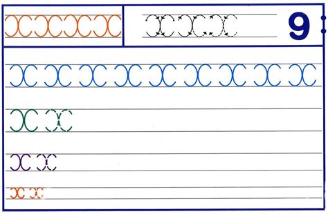 Fichas Grafomotricidad Trabajamos La Grafia De Los Números 79 Imagenes Educativas