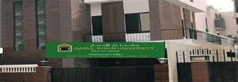 Darul Ihsan University – Largest Business Listing of Bangladesh