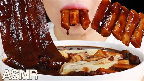 Asmr Black Bean Tteokbokki Giant Glass Noodles Jjajang Tteokbokki Eating Mukbang Youtube