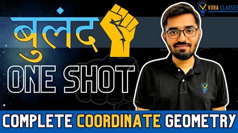 Complete Coordinate Geometry One Shot Marathon By Nishant Vora Jee