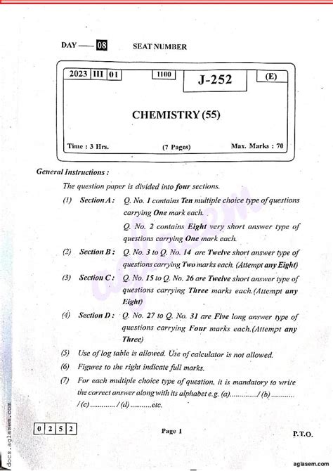 Chemistry Class Model Question Paper Image To U