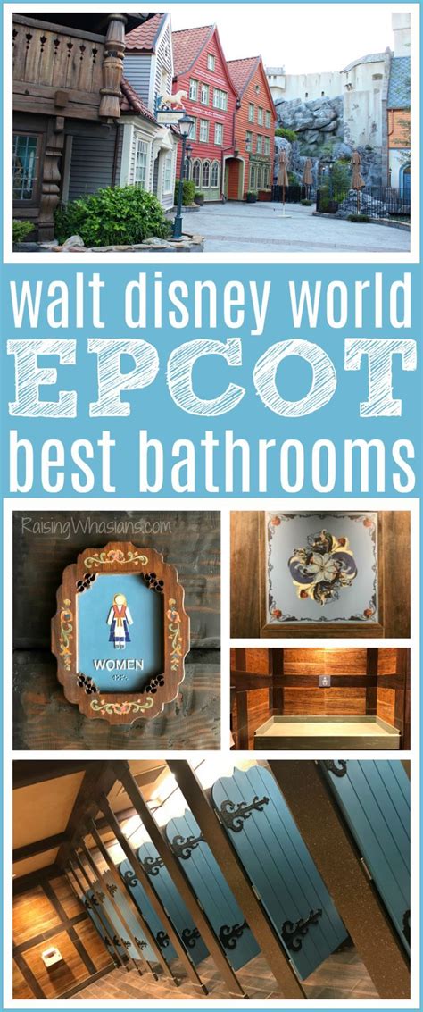 The 2nd Best Disney World Bathroom