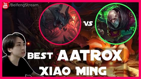 Xiaoming Aatrox Vs Singed Best Aatrox Xiaoming Aatrox Guide Youtube