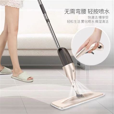 Water Spray Mop For Floor Cleaning Wet And Dry Spray Mop Cleaner For