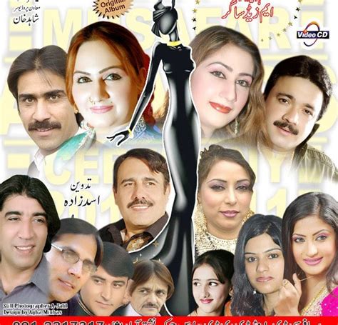 The Best Artis Collection: New Pashto Movies Films Drama Music Albums ...