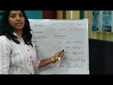 Best German Training Institute In Kerala Youtube