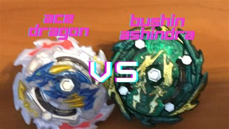 Beyblade Burst Ace Dragon VS Bushin Ashindra YouTube