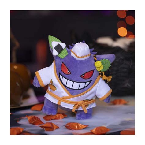 Pokémon Tricks Treats 2023 Gengar Wearing Chef Costume Plush 7 ½