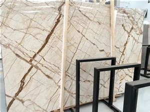 Sofitel Gold Marble Slabs Tiles Turkey Beige Marble Rich Gold Marble