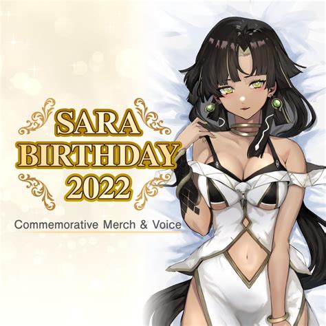 2022年7月17日公開 Prism Project Sara Nagare 2022年誕生日記念グッズ 弊社 Meteorast 所属 ハルタスク イラストを担当いたしました。｜株式会社