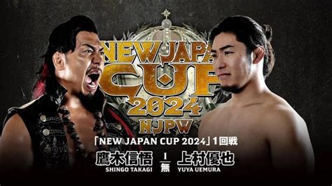 Resultados Njpw New Japan Cup Noche