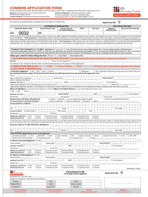 Fillable Online Common Kim And Form Iifl Mutual Fund Fax