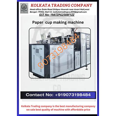 Paper Cup Making Machines At Inr In Howrah Kolkata Trading Co