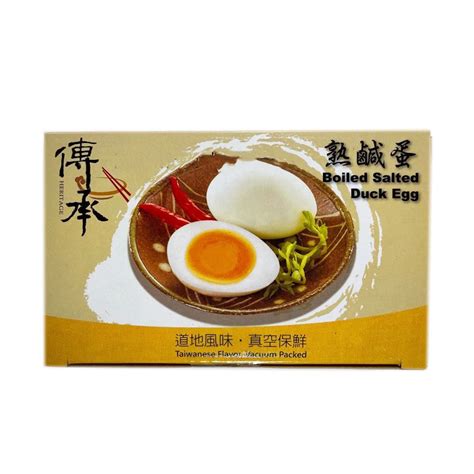 Get Heritage Boiled Salted Duck Egg 4pcs Delivered Weee Asian Market