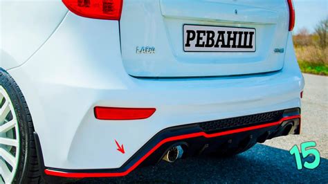 15 КРУТЫХ ВЕЩЕЙ НА ЛАДА КАЛИНУ (LADA KALINA 1-2) С АЛИЭКСПРЕСС B OZON ...