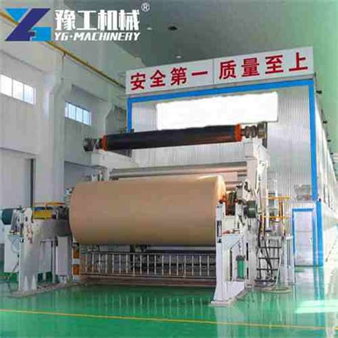 Paper Making Machine T Corrugated Kraftliner Paper Machinery