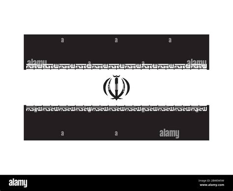 Iran Vector Vectors Hi Res Stock Photography And Images Alamy