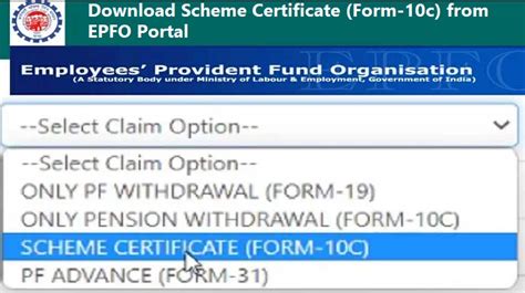 Epfo Members Good News Now You Can Download Scheme Certificate Form