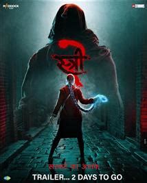 Stree 2: Sarkate Ka Aatank Hindi Movie - Critic Review