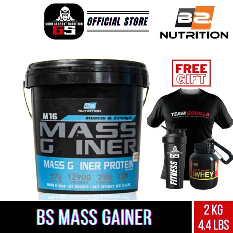 Bs Nutrition Mass Gainer Protein M16 Halal 2kg Shopee Malaysia