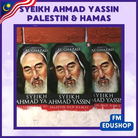 Syeikh Ahmad Yassin Palestin Dan Hamas Al Ghazali Buku Sejarah