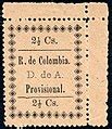 Category 1890 Stamps Of Antioquia Wikimedia Commons