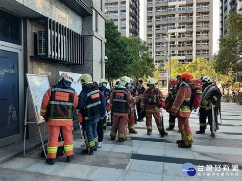 強化搶救技能 新北模擬地下室車輛火警搶救演練 蕃新聞