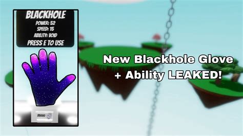 New Blackhole Glove Ability LEAKED Roblox Slap Battles Leaks YouTube