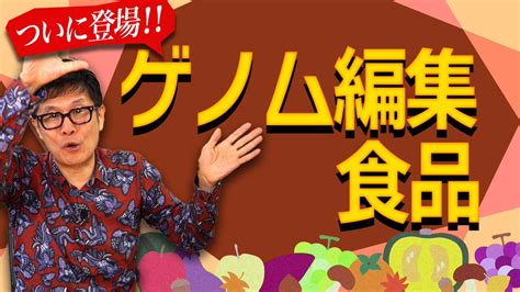 UHA味覚糖公式 on Twitter UHAココロカラダチャンネル動画アップ 論文解説筋トレで長生きムキムキが時代を変える食