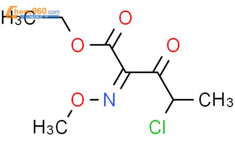 Pentanoic Acid Chloro Methoxyimino Oxo Ethyl