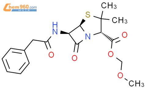 Thia Azabicyclo Heptane Carboxylic Acid